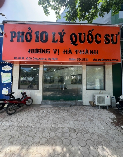 PHỞ LÝ QUỐC SƯ SỐ 10 VÕ CHÍ CÔNG